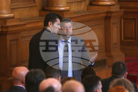 Парламент - заседание