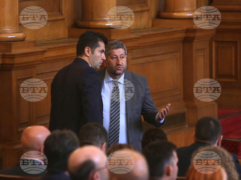 Парламент - заседание