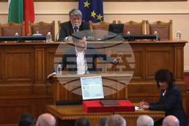 Парламент - заседание