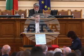 Парламент - заседание