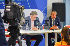 Благоевград - AIBEST - пресконференция