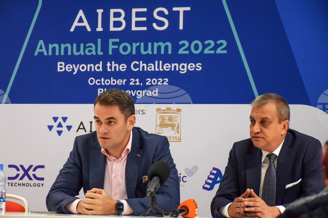 Благоевград - AIBEST - пресконференция