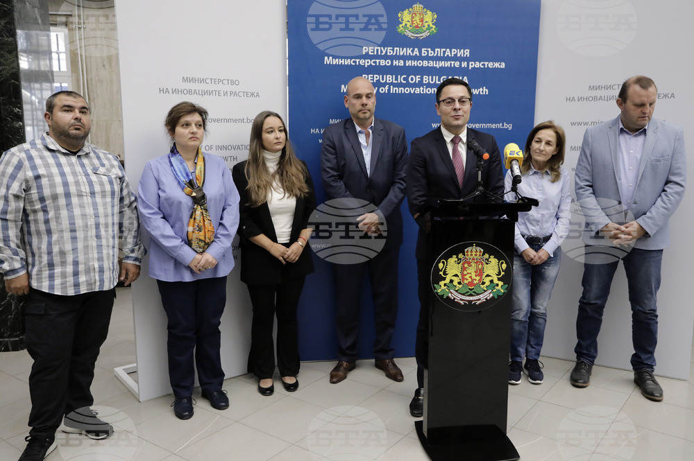 Министерство на иновациите и растежа - среща - брифинг