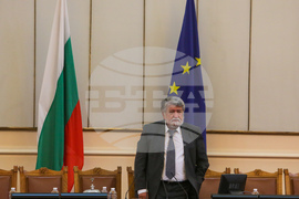 Парламент - заседание - избор на председател - Вежди Рашидов