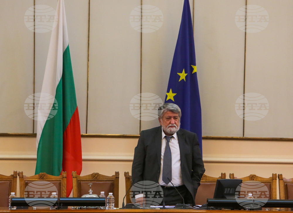 Парламент - заседание - избор на председател - Вежди Рашидов