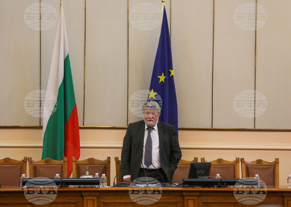 Парламент - заседание - избор на председател - Вежди Рашидов