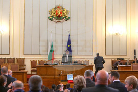 Парламент - заседание - избор на председател - Вежди Рашидов