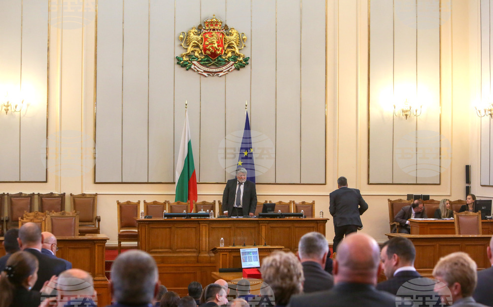 Парламент - заседание - избор на председател - Вежди Рашидов