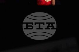 Пловдив - Античен театър - „Тоска" - Соня Йончева