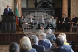 Софийски университет "Св. Климент Охридски" - Катедра "Икономика" - юбилей