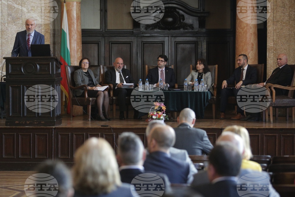 Софийски университет "Св. Климент Охридски" - Катедра "Икономика" - юбилей