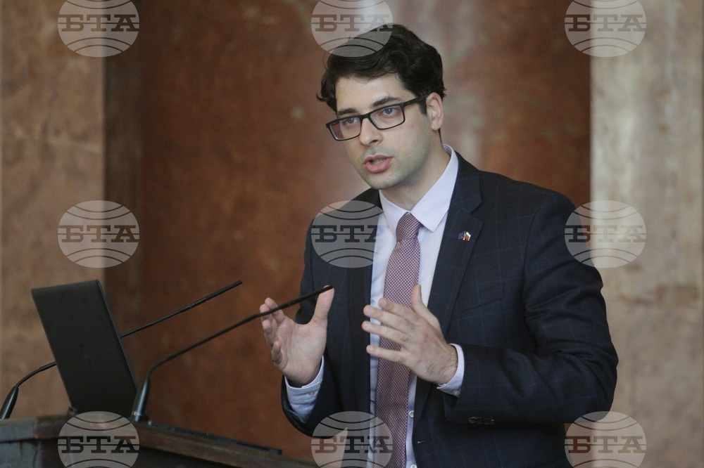 Софийски университет "Св. Климент Охридски" - Катедра "Икономика" - юбилей