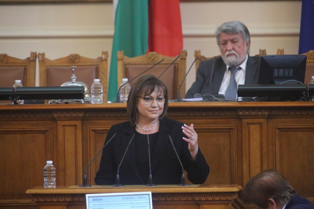 Корнелия Нинова: От името на мнозинството в председателския съвет, номинирам Вежди Рашидов като най-възрастният депутат за председател
