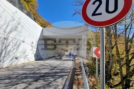 Кюстендил - път - инспекция