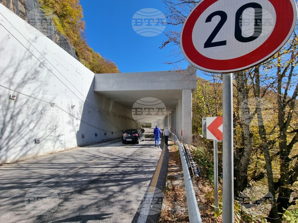 Кюстендил - път - инспекция