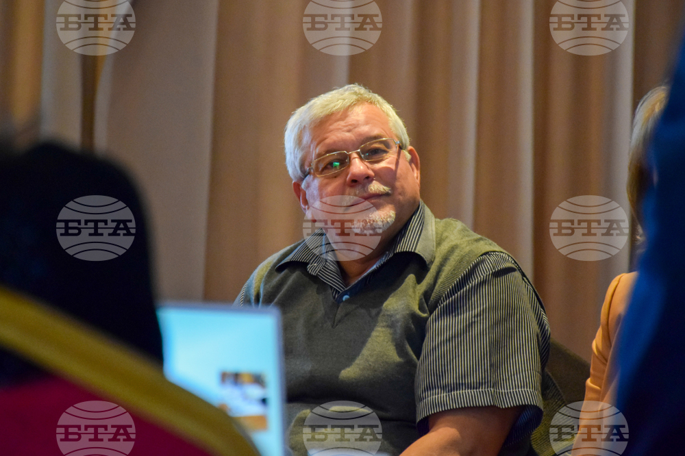 Банско - конференция - педагогически практики