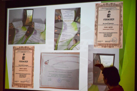 Банско - конференция - педагогически практики