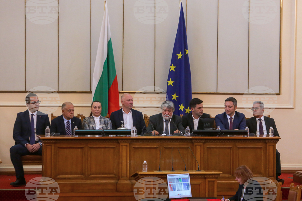 Парламент - заседание - заместник-председатели на Народното събрание