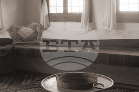 Село Арбанаси