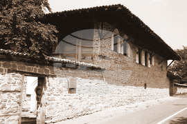 Село Арбанаси