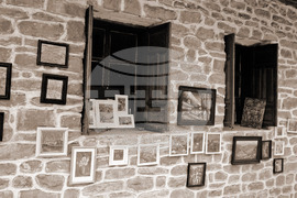 Село Арбанаси