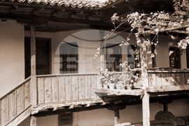 Село Арбанаси