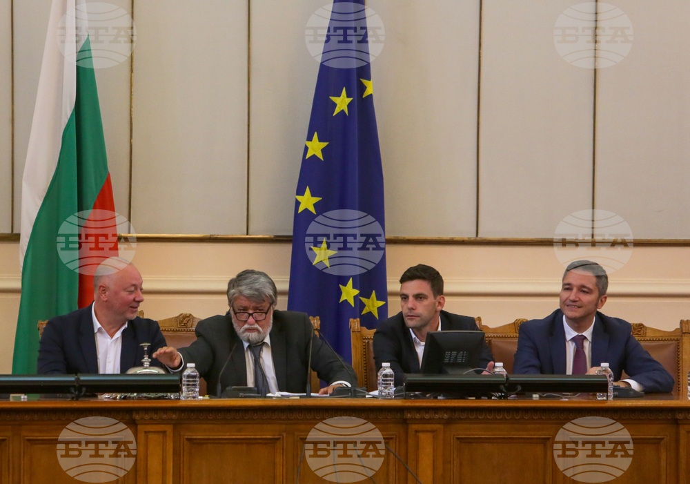 Парламент - заседание - заместник-председатели на Народното събрание