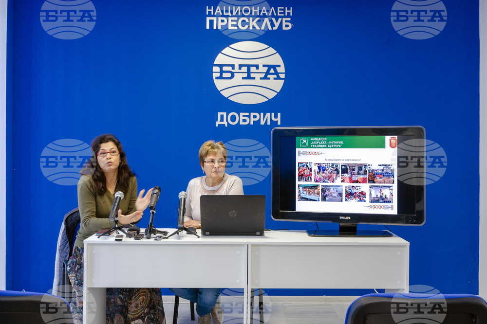 Фондация „Добруджа – история, традиции, култура“ представи дейностите по проект „Фестивал на занаятите в АЕМО „Стария Добрич“