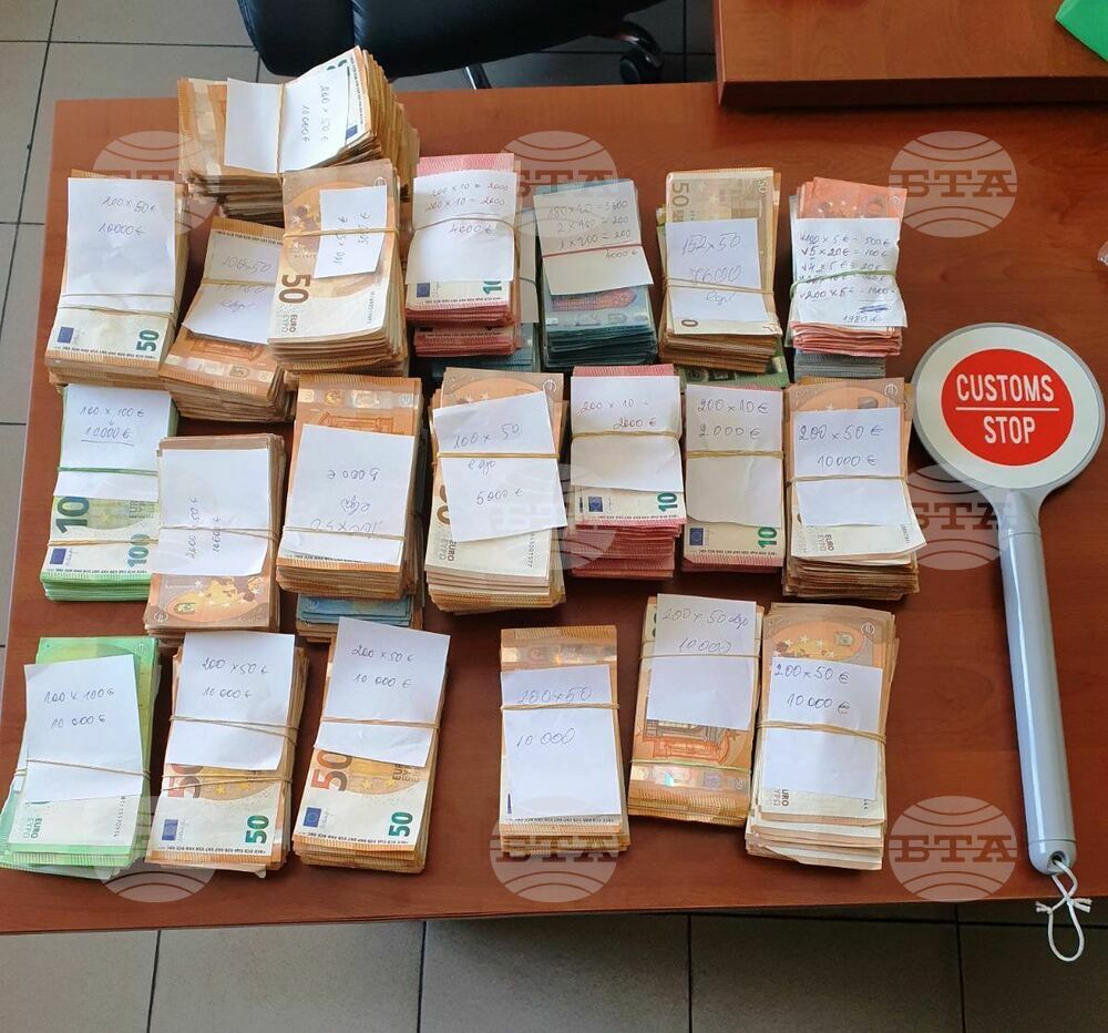 При проверки в района на ГКПП Дунав мост 2 бяха установени укрити 300 000 евро