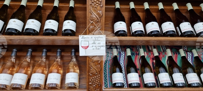 Вечер на българското вино ще се състои в "Стара Плиска", представят десертното вино "Гергана" от замръзнало грозде