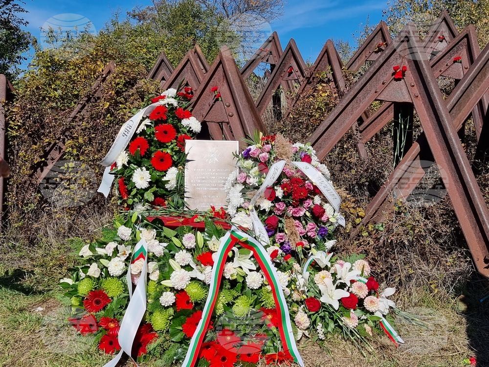 Край Страцин бе отбелязана 78-ата годишнина от участието на България в заключителния етап на Втората световна война