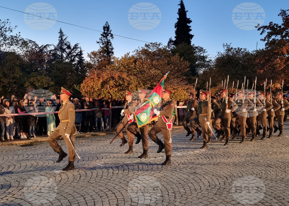 Кърджали - Ден на Кърджали - тържествена заря-проверка