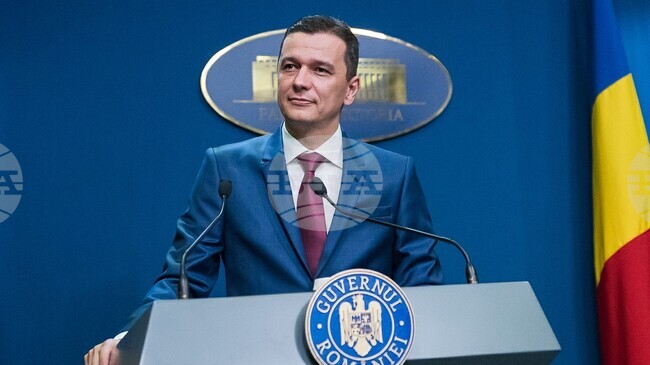 Romania’s Social Democratic Party Withdraws All Its Representatives from Government Positions