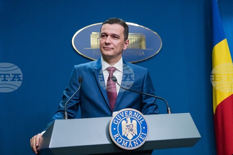 Romania’s Social Democratic Party Withdraws All Its Representatives from Government Positions