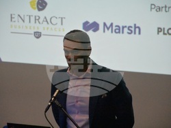 Благоевград - конференция “Отвъд предизвикателствата“, организирана от Асоциацията за иновации, бизнес услуги и технологии (AIBEST)