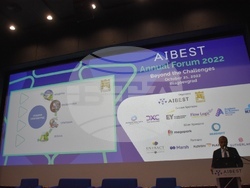 Благоевград - конференция “Отвъд предизвикателствата“, организирана от Асоциацията за иновации, бизнес услуги и технологии (AIBEST)