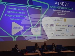 Благоевград - конференция “Отвъд предизвикателствата“, организирана от Асоциацията за иновации, бизнес услуги и технологии (AIBEST)