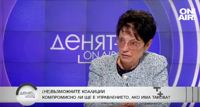 Ирена Анастасова, БСП: Ние сме категорични, че няма да разговаряме за кабинет с мандата на ГЕРБ, ДПС и “Възраждане“