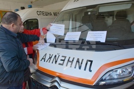 Русе - медици - протест