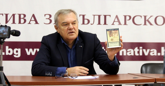 Румен Петков: Контактната група, водена от Росен Плевнелиев и Соломон Паси, е обида за българската нация