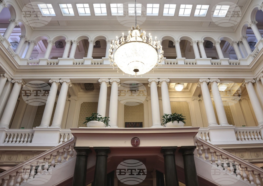Parliament's Rules of Procedure Adopted Conclusively