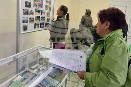 Исперих - обществен форум