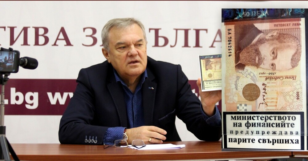 България е използвала не повече от половината от закупените ваксини срещу COVID-19