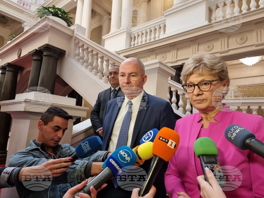 Народно събрание - контактната група - Български възход