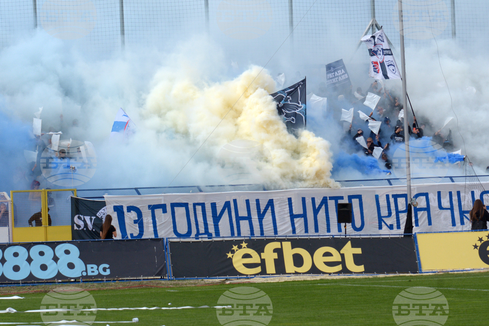 Варна - футбол - Спартак 1918 Варна - Черно море