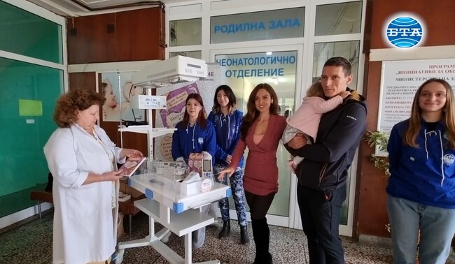 Болницата в Ловеч получи дарение за неонатологичното отделение