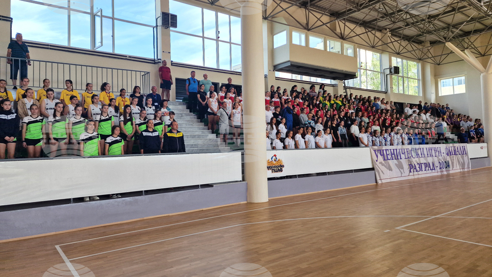 Разград - Ученически игри - финали - откриване