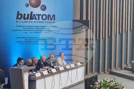 Варна - енергетика - конференция