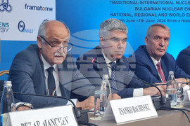 Варна - енергетика - конференция