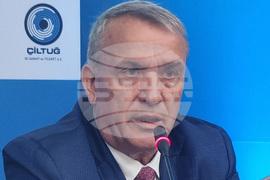 Варна - енергетика - конференция